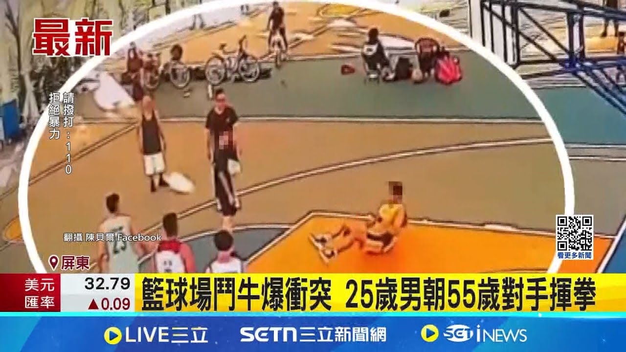 據博主爆料