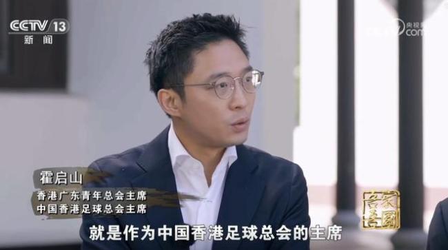 这一称号并