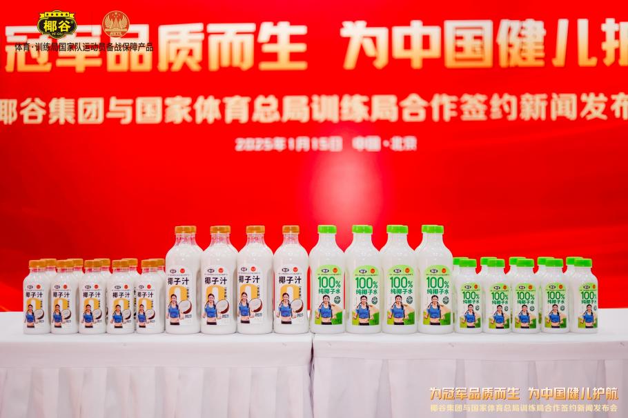 面对康复的