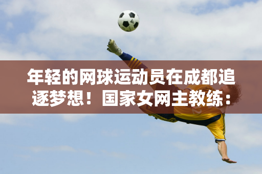 小火花是否