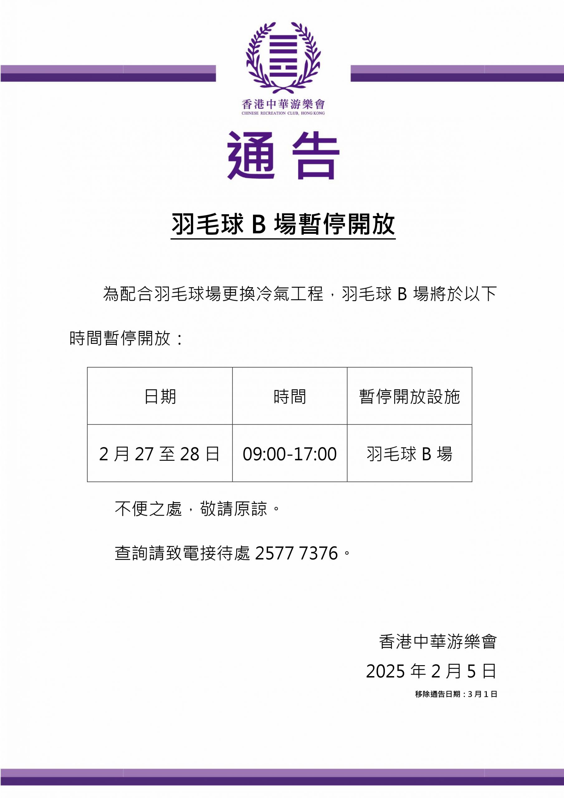 提供了助力