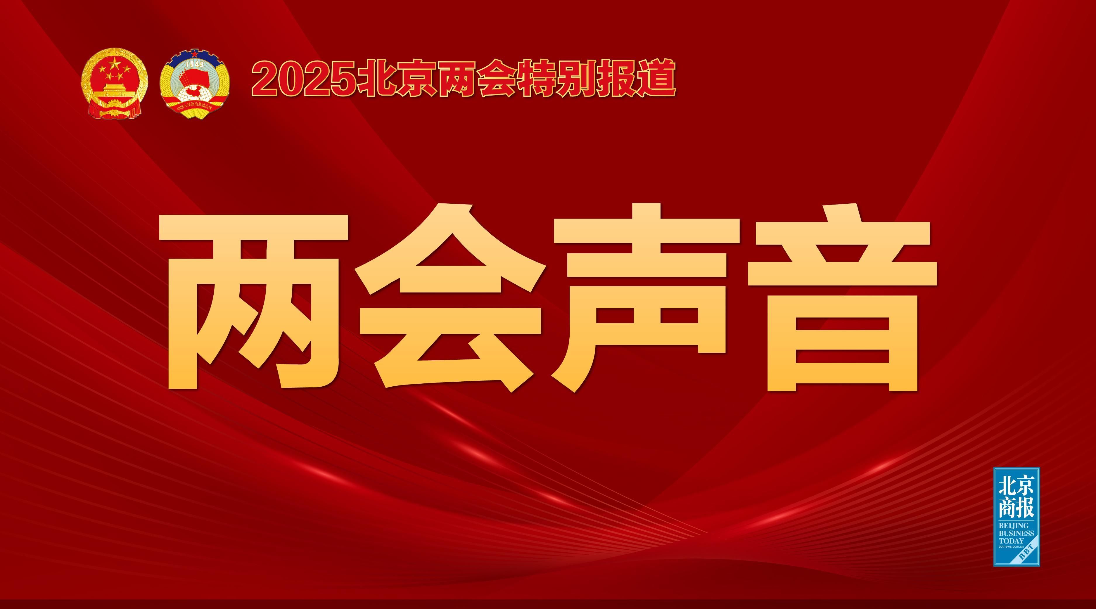 力出色