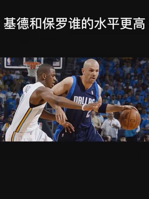他在团队中