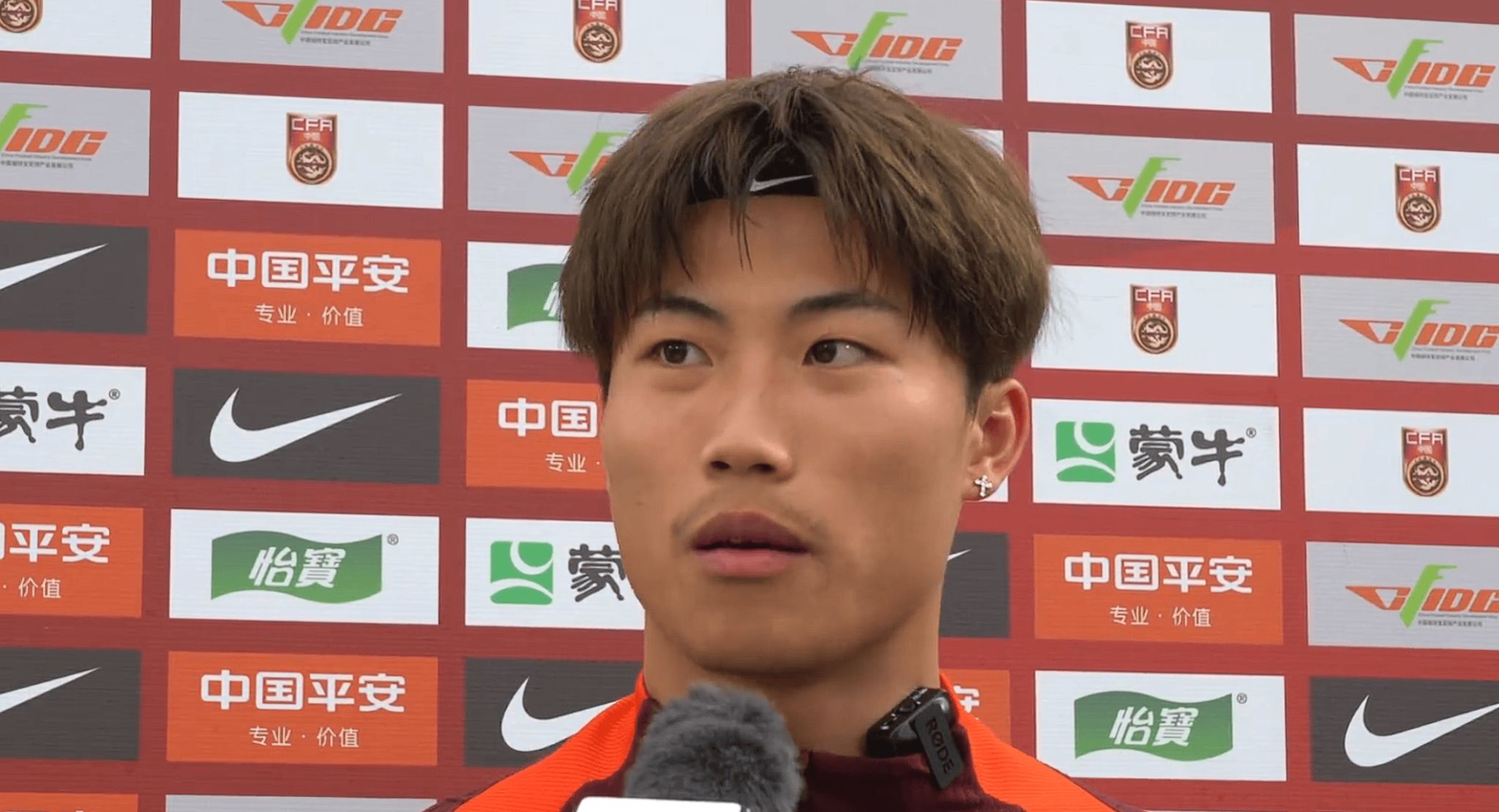 接手横滨水