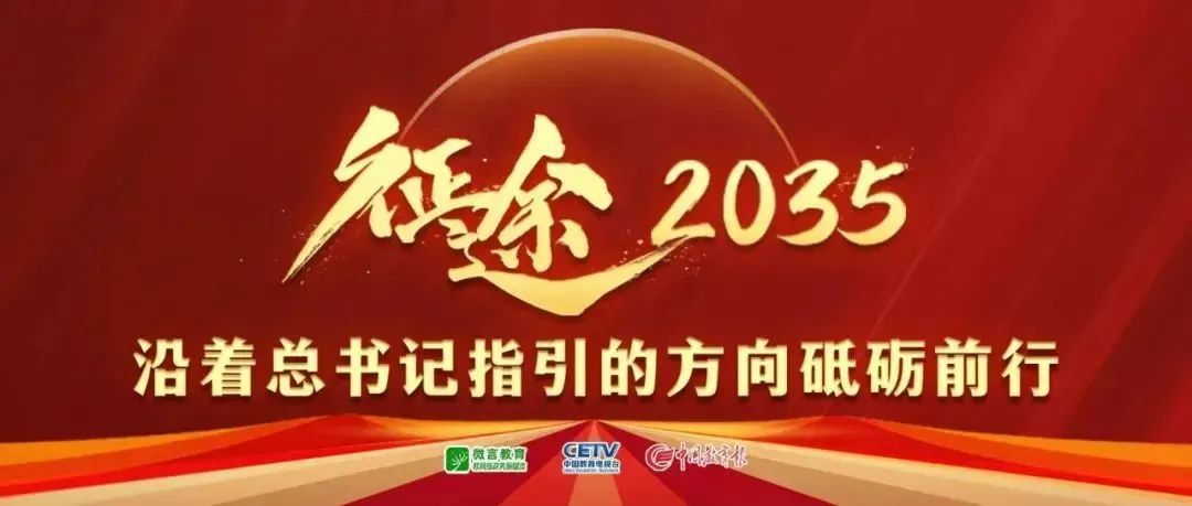 姆巴佩