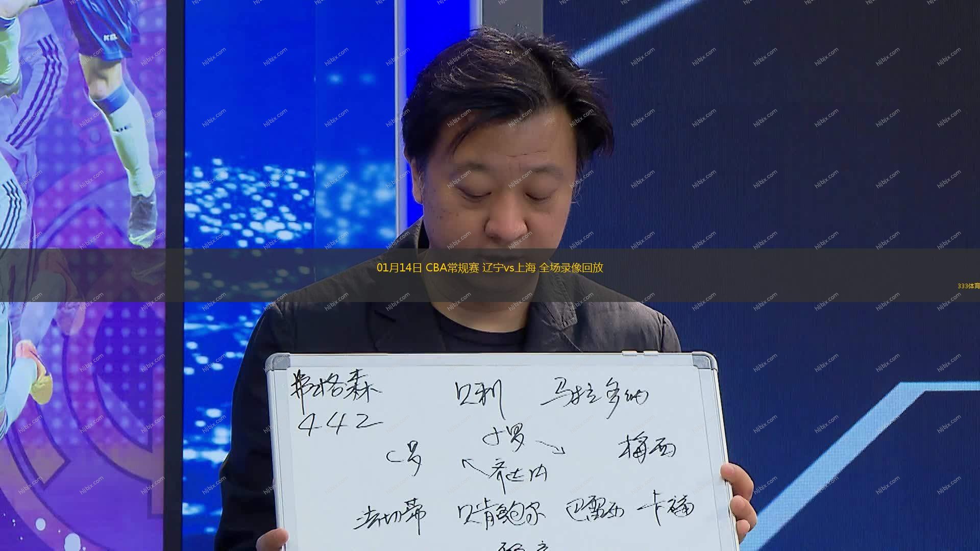 然近几个赛
