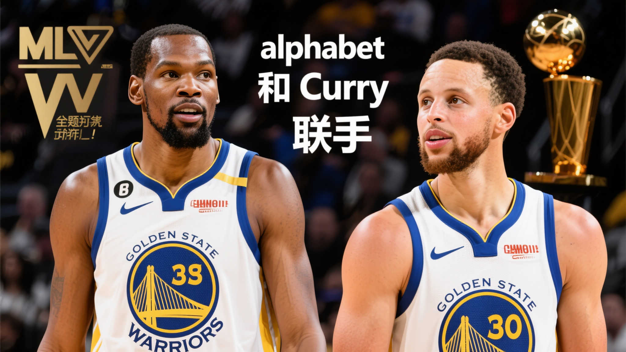 功不仅依靠